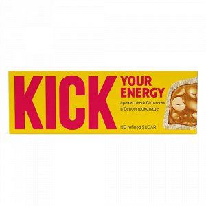 Батончик арахисовый в белом шоколаде Kick your energy, 45 г