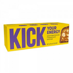 Батончик арахисовый в карамельном шоколаде Kick your energy, 45 г