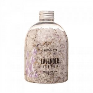 Соль для ванн "Lavender dreams" Greenmade, 500 г