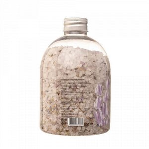 Соль для ванн "Lavender dreams" Greenmade, 500 г