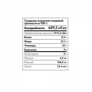 Гранола шоколадная "Crunchy" 4fresh food, 300 г