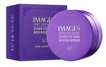 IMAGES GRAPE SEED ELASTIC Гидрогелевые патчи для глаз с экстрактом винограда, 80г/60шт