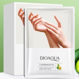 BIOAQUA Avocado Маска-перчатки для рук с экстрактом авокадо, 35г*3 шт