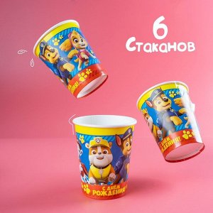 Paw Patrol Бумажная посуда «С Днем Рождения!», набор на 6 персон.