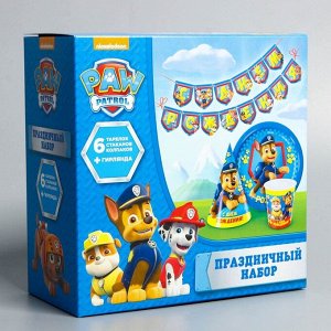 Paw Patrol Бумажная посуда «С Днем Рождения!», набор на 6 персон.