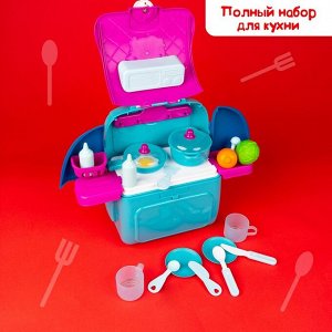 Кухня игровой набор «Кухня», Холодное сердце, в рюкзачке