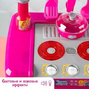 Игровой набор "Модная кухня" в чемоданчике, с аксессуарами, свет, звук, высота 65, 5см, WINX