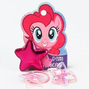 Набор для волос: резинка и заколка розовая "Звездочки", My Little Pony, 3 шт
