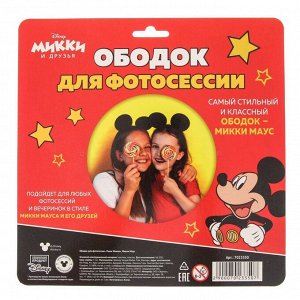 Ободок для фотосессии "Ушки Микки", Микки Маус