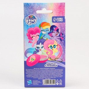 Блеск для губ детский с подвеской, вкус клубники, 10 мл "Флаттершай", My Little Pony