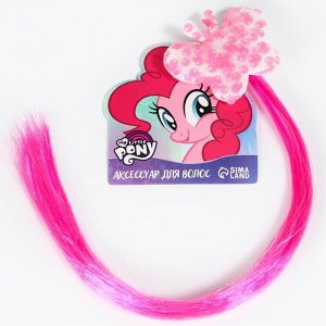 Прядь для волос "Бантик.Пинки Пай", My Little Pony   7384890