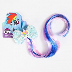 Hasbro Прядь для волос Единорог, My Little Pony, цветная   7384900
