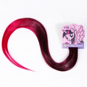 Прядь для волос градиент "Искорка", 40 см, My Little Pony   7384918