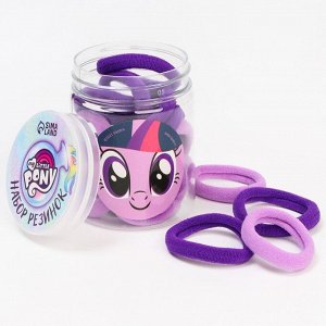 СИМА-ЛЕНД Набор резинок в банке &quot;Искорка&quot; 20 шт., My Little Pony , сиреневые