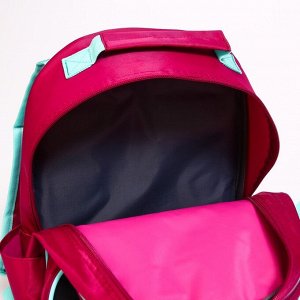 Disney Рюкзак школьный с эргономической спинкой &quot;STAR&quot;, Коты Аристократы, 37*26*13 см, розовый