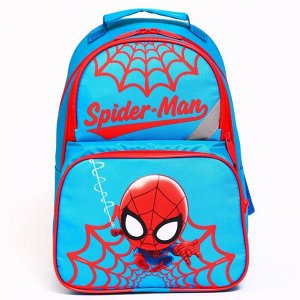 MARVEL Рюкзак школьный с эргономомической спинкой Человек-Паук &quot;Spider-Man&quot;, 37*26*13 см