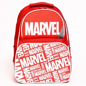 Рюкзак школьный с эргономической спинкой Мстители "Марвел", 37*26*13 см, красный