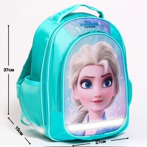 Рюкзак школьный с эргономической спинкой Холодное Сердце "Эльза", 37*27*16 см, голубой