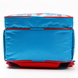 Рюкзак школьный с эргономической спинкой Человек-паук "Марвел", 37*26*13 см, синий