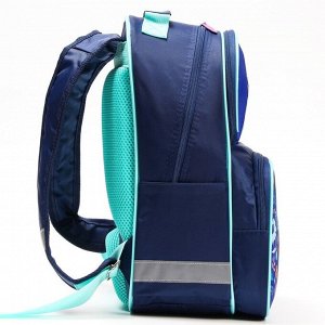 Рюкзак школьный с эргономической спинкой Холодное Сердце "Эльза", 37*26*13 см, синий