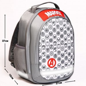Рюкзак школьный с эргономической спинкой Мстители &quot;Marvel&quot;, 37*27*16 см, серый