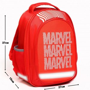 Рюкзак школьный эргонм.спинка Б 37*26*16 Мстители "Marvel", 37*27*16 см, красный