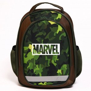 Рюкзак школьный с эргономической спинкой Мстители "Marvel", 37*27*16 см, камуфляж