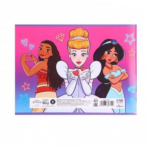 Disney Альбом для рисования на скрепке, А4, 24 листа, Принцессы