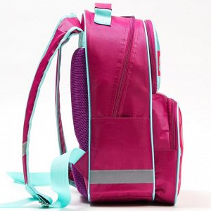 Рюкзак школьный с эргономической спинкой "Sweet Cute", My Little Pony, 37*26*13 см, розовый