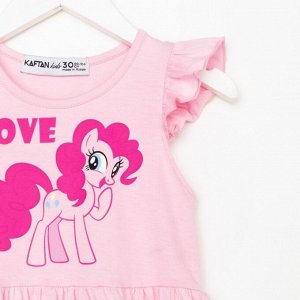 Платье "Love", My Little Pony, рост 98-104