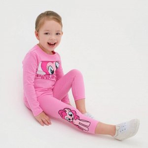 KAFTAN Футболка с длинным рукавом &quot;Pinkie Pie&quot;, My Little Pony, рост 98-104