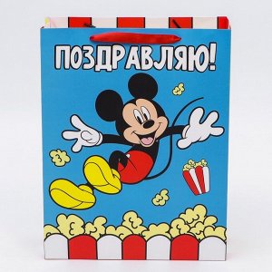 Пакет подарочный "Поздравляю!", Микки Маус, 31х40х11,5 см