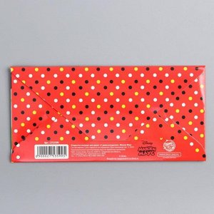Открытка-конверт для денег "С Днем рождения", Микки Маус, 16.5 х 8 см