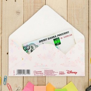 Disney Открытка-конверт для денег &quot;На маленькие радости&quot;, Кошечка Мари, Коты Аристократы