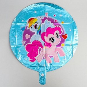 Шар фольгированный My Little Pony