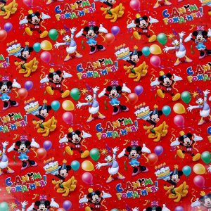Disney Бумага упаковочная глянцевая &quot;С Днем Рождения&quot;, Микки Маус и друзья, 70 х 100 см
