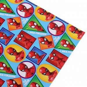 Бумага упаковочная глянцевая "С Днем Рождения", 50х70 см, Человек-паук