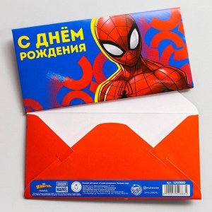 MARVEL Конверт для денег &quot;С днем рождения!&quot;, Человек-паук