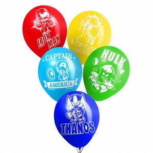 Воздушные шары "Мстители", Marvel (набор 25 шт) МИКС