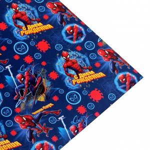Бумага упаковочная глянцевая "С Днем Рождения! Человек-паук", 60х90 см, Человек-паук