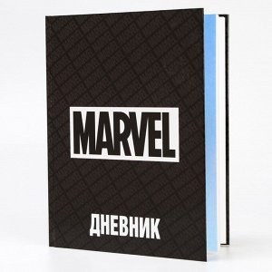 Дневник для 1-11 класса в твердой обложке, 48 л., "Marvel", Мстители