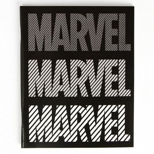 Дневник в мягкой обложке для 1-11 класса, 48 л., "Marvel", Мстители