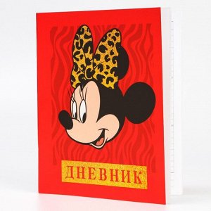 Disney Дневник для 1-11 класса, тонкая обложка, 48 л., «Минни», Минни Маус