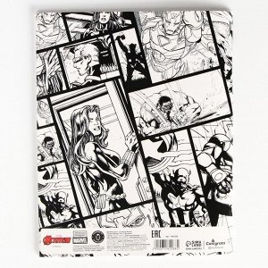 Дневник школьный, 1-11 класс в мягкой обложке, 48 л ""Marvel"", Мстители