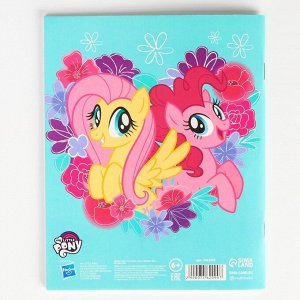 Дневник для 1-11 класса, в мягкой обложке, 48 л., "Пинки Пай", My Little Pony