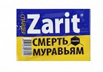 Средство от муравьев 10 г