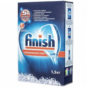 Финиш Соль для посудомоечных машин 1,5 кг