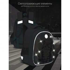 Ранец школьный формованный с анатомической спинкой на ножках, для девочки