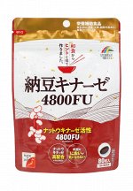 JP/ Unimat Riken Nattokinase 4800FU Биологически активная добавка к пище Наттокиназа 80табл., 490мг