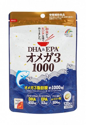 Omega-3 1000 Биологически активная добавка к пище Омега-3 1000 120табл., 545мг